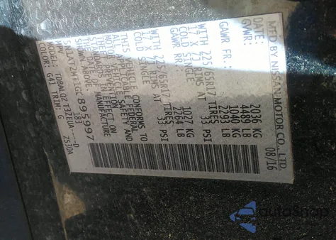 2016 Nissan Rogue Sv из США, поврежденный, VIN 5N1AT2MT1GC895997